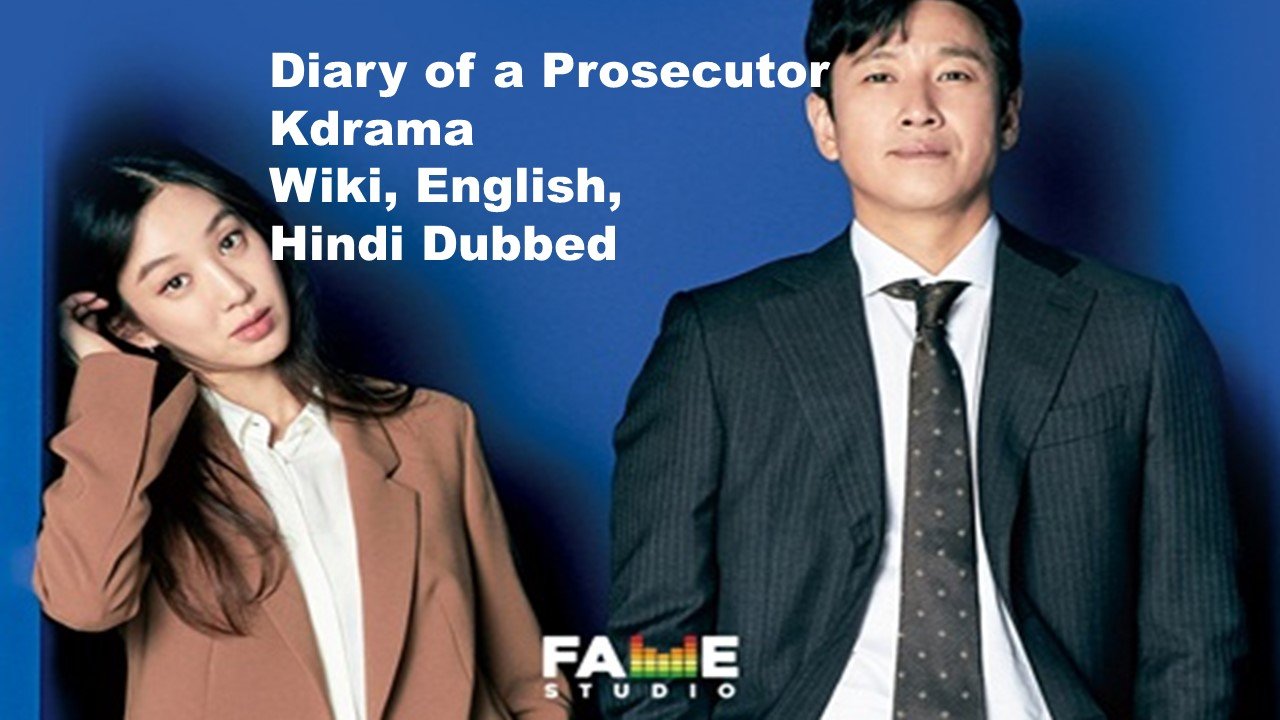 Diary of a Prosecutor Kdrama Wiki
