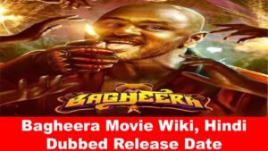 Bagheera Movie Wiki