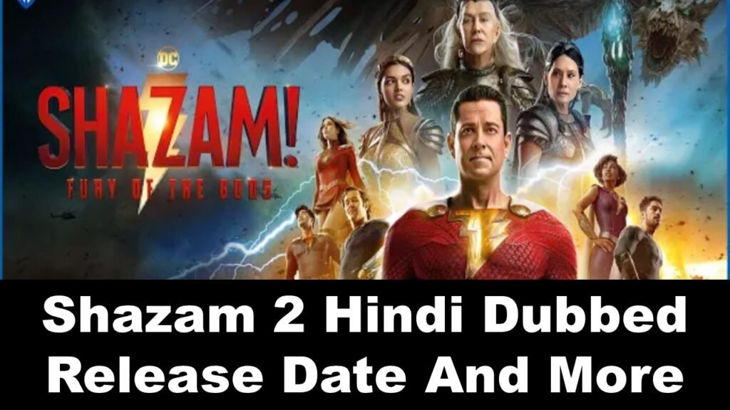 Shazam 2 Hindi Dubbed Ott Release Date